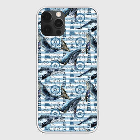 Чехол для iPhone 12 Pro Max с принтом Киты в Новосибирске, Силикон |  | animals | lighthouse | ocean | s | sea | steering wheel | vest | water | whales | вода | графика | животные | иллюстрация | картинка | киты | маяк | мода | молодежная | море | океан | полосы | рисунок | синий | стиль | тельняшка | фон