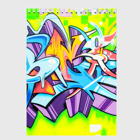 Скетчбук с принтом Неоновая кислота в Новосибирске, 100% бумага
 | 48 листов, плотность листов — 100 г/м2, плотность картонной обложки — 250 г/м2. Листы скреплены сверху удобной пружинной спиралью | grafity | paint | street art | urban | город | граффити | искусство | кирпичи | краски | рисунки | стена | улицы | уличное искусство