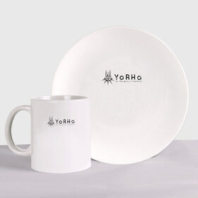 Набор: тарелка + кружка с принтом YoRHa Logo в Новосибирске, керамика | Кружка: объем — 330 мл, диаметр — 80 мм. Принт наносится на бока кружки, можно сделать два разных изображения. 
Тарелка: диаметр - 210 мм, диаметр для нанесения принта - 120 мм. | nier automata | nier automata logo | yorha