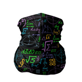 Бандана-труба 3D с принтом Шпаргалка в Новосибирске, 100% полиэстер, ткань с особыми свойствами — Activecool | плотность 150‒180 г/м2; хорошо тянется, но сохраняет форму | Тематика изображения на принте: formulas | geom | mathematics | science | аксиома | геометрический | геометрия | графика | доска | закон | знания | иллюстрация | картинка | математика | мода | наука | рисунок | стиль | теорема | теория | университет