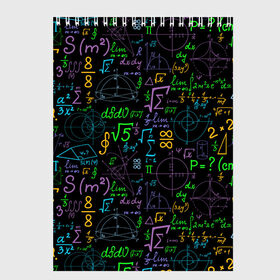 Скетчбук с принтом Шпаргалка в Новосибирске, 100% бумага
 | 48 листов, плотность листов — 100 г/м2, плотность картонной обложки — 250 г/м2. Листы скреплены сверху удобной пружинной спиралью | formulas | geom | mathematics | science | аксиома | геометрический | геометрия | графика | доска | закон | знания | иллюстрация | картинка | математика | мода | наука | рисунок | стиль | теорема | теория | университет