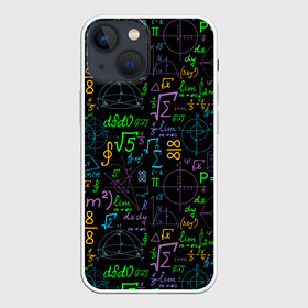 Чехол для iPhone 13 mini с принтом Шпаргалка в Новосибирске,  |  | formulas | geom | mathematics | science | аксиома | геометрический | геометрия | графика | доска | закон | знания | иллюстрация | картинка | математика | мода | наука | рисунок | стиль | теорема | теория | университет