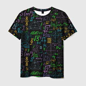 Мужская футболка 3D с принтом Шпаргалка в Новосибирске, 100% полиэфир | прямой крой, круглый вырез горловины, длина до линии бедер | formulas | geom | mathematics | science | аксиома | геометрический | геометрия | графика | доска | закон | знания | иллюстрация | картинка | математика | мода | наука | рисунок | стиль | теорема | теория | университет
