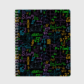 Тетрадь с принтом Шпаргалка в Новосибирске, 100% бумага | 48 листов, плотность листов — 60 г/м2, плотность картонной обложки — 250 г/м2. Листы скреплены сбоку удобной пружинной спиралью. Уголки страниц и обложки скругленные. Цвет линий — светло-серый
 | formulas | geom | mathematics | science | аксиома | геометрический | геометрия | графика | доска | закон | знания | иллюстрация | картинка | математика | мода | наука | рисунок | стиль | теорема | теория | университет