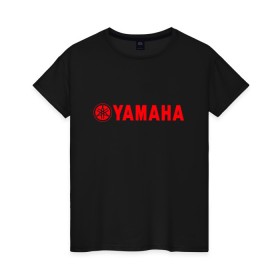 Женская футболка хлопок с принтом YAMAHA в Новосибирске, 100% хлопок | прямой крой, круглый вырез горловины, длина до линии бедер, слегка спущенное плечо | bike | moto | motorcycle | r1 | r6 | yamaha | байк | мото | мотоциклы | ямаха