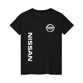 Женская футболка хлопок с принтом NISSAN в Новосибирске, 100% хлопок | прямой крой, круглый вырез горловины, длина до линии бедер, слегка спущенное плечо | auto | nissan | sport | авто | автомобиль | автомобильные | бренд | марка | машины | ниссан | спорт