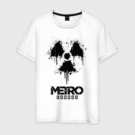 Мужская футболка хлопок с принтом METRO EXODUS в Новосибирске, 100% хлопок | прямой крой, круглый вырез горловины, длина до линии бедер, слегка спущенное плечо. | exodus | horror | metro 2033 | metro exodus | sparta | survival | артём | игры | исход | метро | метро 2035 | спарта | спартанцы