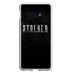 Чехол для Samsung S10E с принтом S T A L K E R в Новосибирске, Силикон | Область печати: задняя сторона чехла, без боковых панелей | anomaly | bandit | chernobyl | logo | pripyat | shadow of chernobyl | stalker | stalker 2 | zone | аномалия | бандиты | зона | лого | меченый | припять | сталкер | сталкер 2 | тени чернобыля | чернобыль | чистое небо