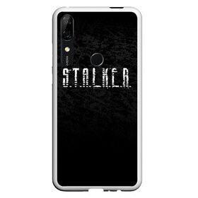 Чехол для Honor P Smart Z с принтом S T A L K E R в Новосибирске, Силикон | Область печати: задняя сторона чехла, без боковых панелей | Тематика изображения на принте: anomaly | bandit | chernobyl | logo | pripyat | shadow of chernobyl | stalker | stalker 2 | zone | аномалия | бандиты | зона | лого | меченый | припять | сталкер | сталкер 2 | тени чернобыля | чернобыль | чистое небо