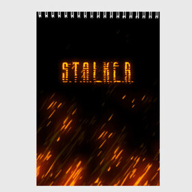 Скетчбук с принтом S T A L K E R в Новосибирске, 100% бумага
 | 48 листов, плотность листов — 100 г/м2, плотность картонной обложки — 250 г/м2. Листы скреплены сверху удобной пружинной спиралью | anomaly | bandit | chernobyl | logo | pripyat | shadow of chernobyl | stalker | stalker 2 | zone | аномалия | бандиты | зона | лого | меченый | припять | сталкер | сталкер 2 | тени чернобыля | чернобыль | чистое небо