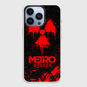 Чехол для iPhone 13 Pro с принтом METRO EXODUS в Новосибирске,  |  | Тематика изображения на принте: exodus | horror | metro 2033 | metro exodus | sparta | survival | артём | игры | исход | метро | метро 2035 | спарта | спартанцы