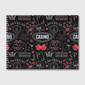 Альбом для рисования с принтом Казино в Новосибирске, 100% бумага
 | матовая бумага, плотность 200 мг. | Тематика изображения на принте: casi | азарт | америка | белый | город | графика | давай | игра | играть | игрок | иллюстрация | искусство | казино | картинка | карты | корона | красный | кубики | лас вегас | масти | мода | орнамент | покер
