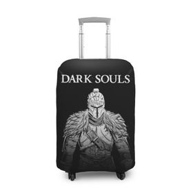 Чехол для чемодана 3D с принтом Dark Souls в Новосибирске, 86% полиэфир, 14% спандекс | двустороннее нанесение принта, прорези для ручек и колес | dark souls | games | praise the sun | игры | компьютерные игры | рыцарь | тёмные души