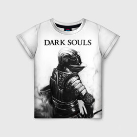 Детская футболка 3D с принтом Dark Souls в Новосибирске, 100% гипоаллергенный полиэфир | прямой крой, круглый вырез горловины, длина до линии бедер, чуть спущенное плечо, ткань немного тянется | dark souls | games | praise the sun | игры | компьютерные игры | рыцарь | тёмные души