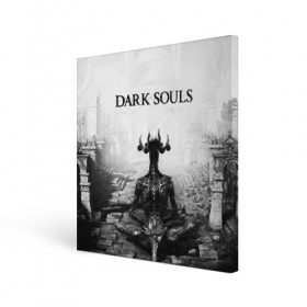 Холст квадратный с принтом Dark Souls в Новосибирске, 100% ПВХ |  | dark souls | games | praise the sun | игры | компьютерные игры | рыцарь | тёмные души