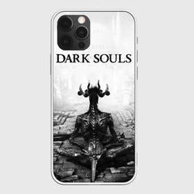 Чехол для iPhone 12 Pro Max с принтом Dark Souls в Новосибирске, Силикон |  | Тематика изображения на принте: dark souls | games | praise the sun | игры | компьютерные игры | рыцарь | тёмные души