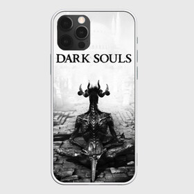 Чехол для iPhone 12 Pro Max с принтом Dark Souls в Новосибирске, Силикон |  | dark souls | games | praise the sun | игры | компьютерные игры | рыцарь | тёмные души