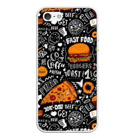 Чехол для iPhone 5/5S матовый с принтом Fast food в Новосибирске, Силикон | Область печати: задняя сторона чехла, без боковых панелей | fast | food | hambu | булочка | бутерброды | быстрое | гамбургеры | графика | еда | зелень | иллюстрация | картинка | кунжут | мода | мясо | надпись | орнамент | питание | пицца | пончики | рисунок | свежий