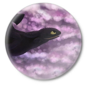 Значок с принтом Как приручить дракона в Новосибирске,  металл | круглая форма, металлическая застежка в виде булавки | Тематика изображения на принте: 