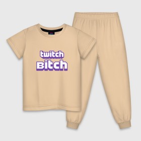 Детская пижама хлопок с принтом Twitch Bitch в Новосибирске, 100% хлопок |  брюки и футболка прямого кроя, без карманов, на брюках мягкая резинка на поясе и по низу штанин
 | blog | cybersport | game | platform | player | service | stream | streamer | streaming | twitch | video | блоггер | игра | игрок | киберспорт | платформа | сервис | стрим | стример | твич