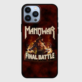 Чехол для iPhone 13 Pro Max с принтом ManowaR final battle в Новосибирске,  |  | adams | demaio | eric | heavy | joey | metal | true | viking | адамс | викинг метал | димайо | метал | мифология | скандинавская | тяжёлый | хамзи | хеви метал