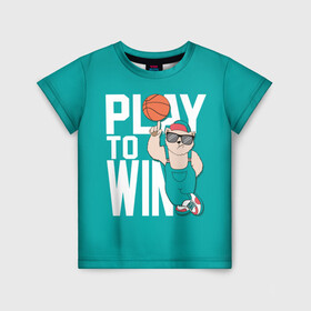 Детская футболка 3D с принтом Play to win в Новосибирске, 100% гипоаллергенный полиэфир | прямой крой, круглый вырез горловины, длина до линии бедер, чуть спущенное плечо, ткань немного тянется | Тематика изображения на принте: баскетбол | баскетбольный | бейсболка | графика | животное | зелёный | играй | иллюстрация | картинка | комбинезон | кот | кроссовки | крутит | мода | мяч | на пальце | надпись | очки | победы | ради