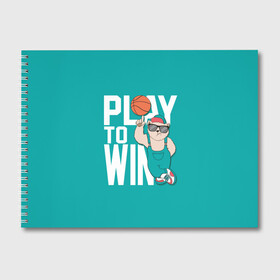 Альбом для рисования с принтом Play to win в Новосибирске, 100% бумага
 | матовая бумага, плотность 200 мг. | баскетбол | баскетбольный | бейсболка | графика | животное | зелёный | играй | иллюстрация | картинка | комбинезон | кот | кроссовки | крутит | мода | мяч | на пальце | надпись | очки | победы | ради