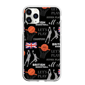 Чехол для iPhone 11 Pro матовый с принтом British basketball в Новосибирске, Силикон |  | Тематика изображения на принте: англия | баскетбол | баскетбольные | болельщик | британия | британский | бросок | графика | держава | игра | иллюстрация | картинка | кольцо | мода | мячи | надпи | прыжок | рисунок | сетка | сила