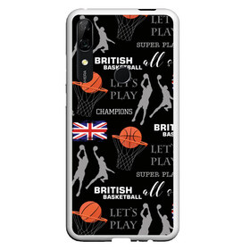 Чехол для Honor P Smart Z с принтом British basketball в Новосибирске, Силикон | Область печати: задняя сторона чехла, без боковых панелей | Тематика изображения на принте: англия | баскетбол | баскетбольные | болельщик | британия | британский | бросок | графика | держава | игра | иллюстрация | картинка | кольцо | мода | мячи | надпи | прыжок | рисунок | сетка | сила