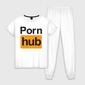 Женская пижама хлопок с принтом Pornhub в Новосибирске, 100% хлопок | брюки и футболка прямого кроя, без карманов, на брюках мягкая резинка на поясе и по низу штанин | brazzers | видео | любовь | хаб | чувства