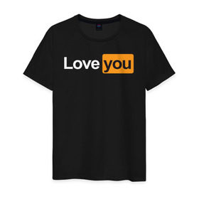 Мужская футболка хлопок с принтом Love you (pornhub style) в Новосибирске, 100% хлопок | прямой крой, круглый вырез горловины, длина до линии бедер, слегка спущенное плечо. | Тематика изображения на принте: 14 февраля | hub | влюбленным | девушке | день всех влюбленных | др | логотип | любовь | минимализм | парню | подарок | праздник