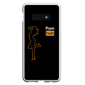 Чехол для Samsung S10E с принтом Pornhub (neon girl) в Новосибирске, Силикон | Область печати: задняя сторона чехла, без боковых панелей | brazzers | видео | девушка | любовь | неон | свечение | силуэт | фигура | хаб | чувства