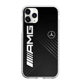 Чехол для iPhone 11 Pro матовый с принтом Mercedes в Новосибирске, Силикон |  | amg | mercedes | авто | автомобиль | иномарка | логотип | машина | мерседес | текстура