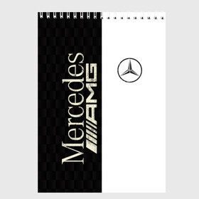 Скетчбук с принтом Mercedes в Новосибирске, 100% бумага
 | 48 листов, плотность листов — 100 г/м2, плотность картонной обложки — 250 г/м2. Листы скреплены сверху удобной пружинной спиралью | amg | mercedes | авто | автомобиль | иномарка | логотип | машина | мерседес | текстура
