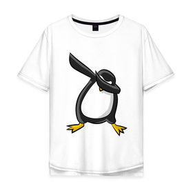 Мужская футболка хлопок Oversize с принтом DAB Пингвин в Новосибирске, 100% хлопок | свободный крой, круглый ворот, “спинка” длиннее передней части | Тематика изображения на принте: animal | best | bird | dab | dabbig | dance | freedom | hip hop | music | penguin | rap | даб | даббинг | животные | крутой | лучший | мадагаскар | музыка | пингвин | птица | рэп | рэпер | свобода | север | танец | хип хоп