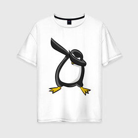 Женская футболка хлопок Oversize с принтом DAB Пингвин в Новосибирске, 100% хлопок | свободный крой, круглый ворот, спущенный рукав, длина до линии бедер
 | Тематика изображения на принте: animal | best | bird | dab | dabbig | dance | freedom | hip hop | music | penguin | rap | даб | даббинг | животные | крутой | лучший | мадагаскар | музыка | пингвин | птица | рэп | рэпер | свобода | север | танец | хип хоп