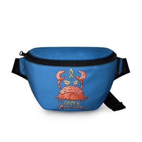 Поясная сумка 3D с принтом Hungry crab в Новосибирске, 100% полиэстер | плотная ткань, ремень с регулируемой длиной, внутри несколько карманов для мелочей, основное отделение и карман с обратной стороны сумки застегиваются на молнию | angry | crab | gloomy | hungry | ocean | red | sea | sign | stars | water | вода | голодный | графика | детский | звезды | злой | знак | иллюстрация | картинка | краб | красный | мода | море | морские | надпись | океан | рисунок | рыба