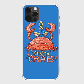 Чехол для iPhone 12 Pro Max с принтом Hungry crab в Новосибирске, Силикон |  | Тематика изображения на принте: angry | crab | gloomy | hungry | ocean | red | sea | sign | stars | water | вода | голодный | графика | детский | звезды | злой | знак | иллюстрация | картинка | краб | красный | мода | море | морские | надпись | океан | рисунок | рыба