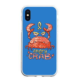 Чехол для iPhone XS Max матовый с принтом Hungry crab в Новосибирске, Силикон | Область печати: задняя сторона чехла, без боковых панелей | Тематика изображения на принте: angry | crab | gloomy | hungry | ocean | red | sea | sign | stars | water | вода | голодный | графика | детский | звезды | злой | знак | иллюстрация | картинка | краб | красный | мода | море | морские | надпись | океан | рисунок | рыба