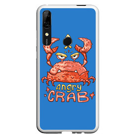 Чехол для Honor P Smart Z с принтом Hungry crab в Новосибирске, Силикон | Область печати: задняя сторона чехла, без боковых панелей | Тематика изображения на принте: angry | crab | gloomy | hungry | ocean | red | sea | sign | stars | water | вода | голодный | графика | детский | звезды | злой | знак | иллюстрация | картинка | краб | красный | мода | море | морские | надпись | океан | рисунок | рыба