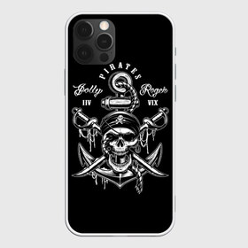 Чехол для iPhone 12 Pro Max с принтом Pirates в Новосибирске, Силикон |  | b | pirates | robbers | sea | skull | бандана | веселый | графика | иллюстрация | канат | картинка | кости | логотип | мода | морские | надпись | оружие | пираты | платок | разбойники | рисунок | роджер | сабли | стиль