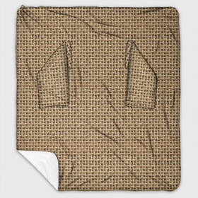Плед с рукавами с принтом Джут в Новосибирске, 100% полиэстер | Закругленные углы, все края обработаны. Ткань не мнется и не растягивается. Размер 170*145 | веревка | волокно | грубая | канат | мешковина | мешок | натуральное | плетение | роба | текстильное | ткань