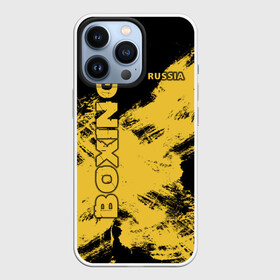 Чехол для iPhone 13 Pro с принтом BOXING в Новосибирске,  |  | boxing | russia | бокс | вид | единоборство | контактный | нокаут | перчатки | ринг | спорт | стойка | удар