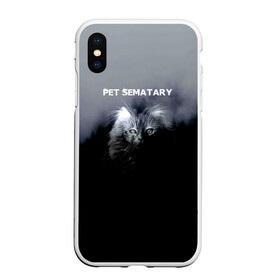 Чехол для iPhone XS Max матовый с принтом Pet Sematary в Новосибирске, Силикон | Область печати: задняя сторона чехла, без боковых панелей | louis creed | pet cemetery | pet sematary | stephen king | кладбище домашних животных | луис крид | стивен кинг | ужастик