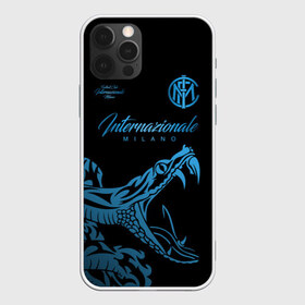 Чехол для iPhone 12 Pro Max с принтом Интер Милан в Новосибирске, Силикон |  | biscione | football club internazionale milano | inter | interista | internazionale | nerazzurri | змеи | интер | интер милан | интериста | интернационале | италия | серия а | форма | футбол | футболист | футбольная | футбольный клуб