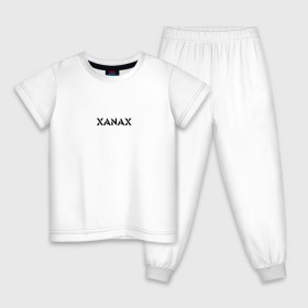 Детская пижама хлопок с принтом XANAX в Новосибирске, 100% хлопок |  брюки и футболка прямого кроя, без карманов, на брюках мягкая резинка на поясе и по низу штанин
 | xanax