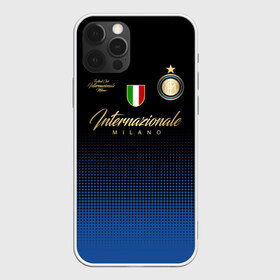 Чехол для iPhone 12 Pro Max с принтом Интер Милан в Новосибирске, Силикон |  | biscione | football club internazionale milano | inter | interista | internazionale | nerazzurri | змеи | интер | интер милан | интериста | интернационале | италия | серия а | форма | футбол | футболист | футбольная | футбольный клуб