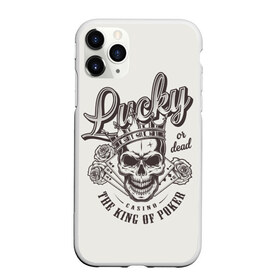 Чехол для iPhone 11 Pro матовый с принтом lucky or dead the king of poke в Новосибирске, Силикон |  | casino | death | happy | king | luck | or | графика | игра | или | иллюстрация | казино | картёжник | картинка | карты | король | корона | масть | мода | надпись | пики | покер | рисунок | розы | рулетка | светлый | стиль