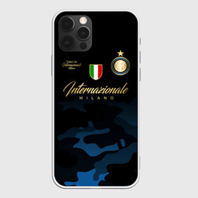 Чехол для iPhone 12 Pro Max с принтом Интер Милан в Новосибирске, Силикон |  | biscione | football club internazionale milano | inter | interista | internazionale | nerazzurri | змеи | интер | интер милан | интериста | интернационале | италия | серия а | форма | футбол | футболист | футбольная | футбольный клуб