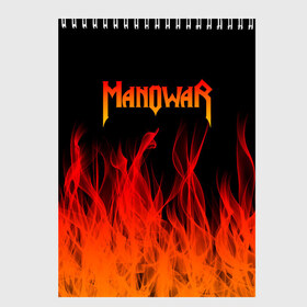 Скетчбук с принтом MANOWAR в Новосибирске, 100% бумага
 | 48 листов, плотность листов — 100 г/м2, плотность картонной обложки — 250 г/м2. Листы скреплены сверху удобной пружинной спиралью | manowar | manowar 2019 | manowar warriors | manowar world | группа manowar | концерт manowar. | мановар